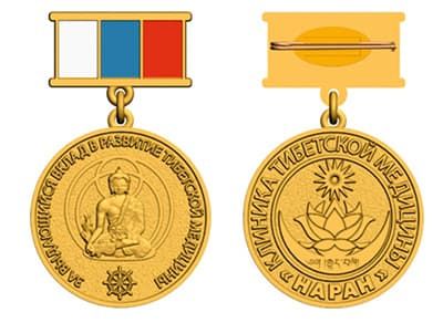 medal.jpg