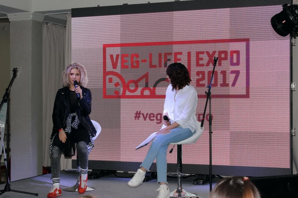 Veg Life Expo