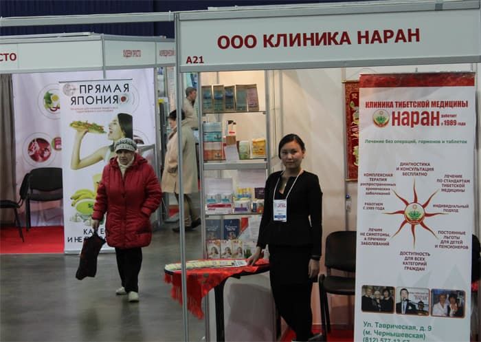 Без имени-1.jpg Без имени-1.jpg